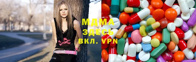 Купить наркотики цена Никольск Гашиш  Конопля  Alpha PVP  МЕФ  Cocaine 