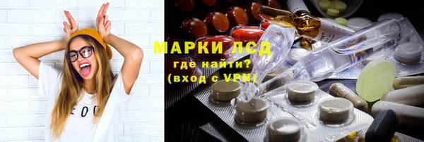 кокаин премиум Михайлов