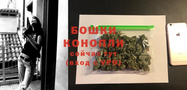 кокаин колумбия Медногорск