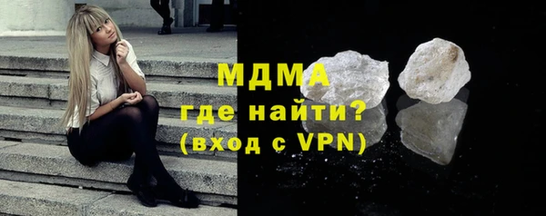 дживик Михайловск