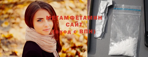 дживик Михайловск
