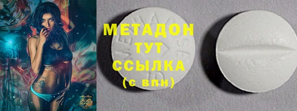 дживик Михайловск