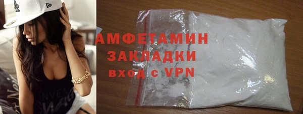 apvp Навашино
