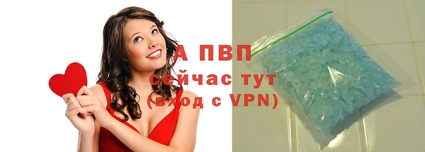 дурь Мегион
