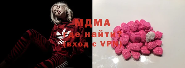 дурь Мегион