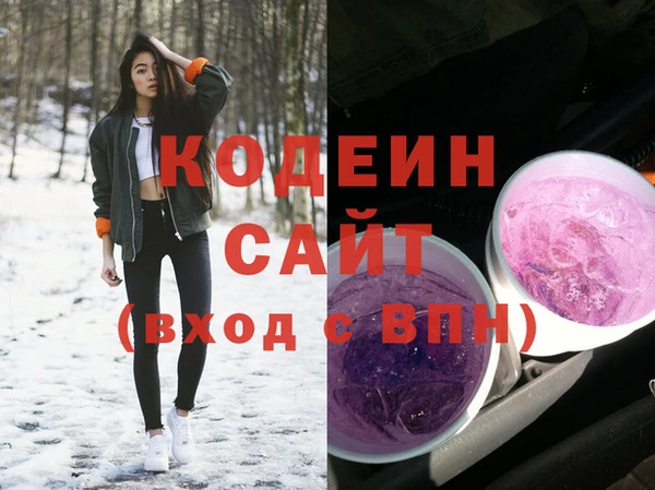 дживик Михайловск