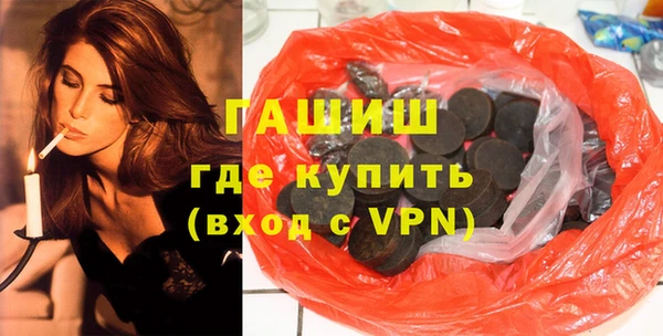 гидропоника Медвежьегорск