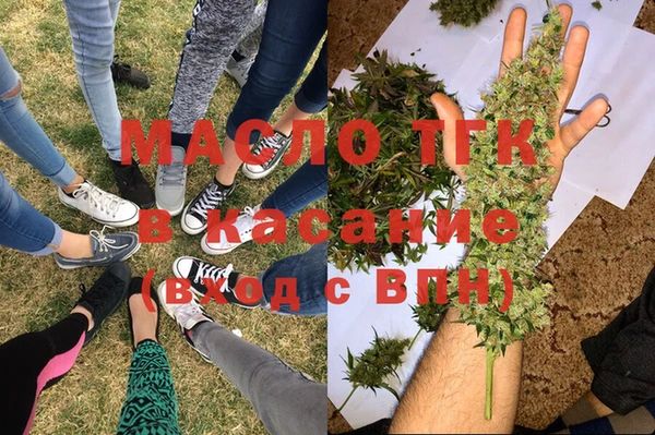 кокаин колумбия Медногорск