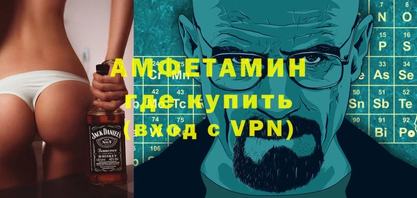 дживик Михайловск