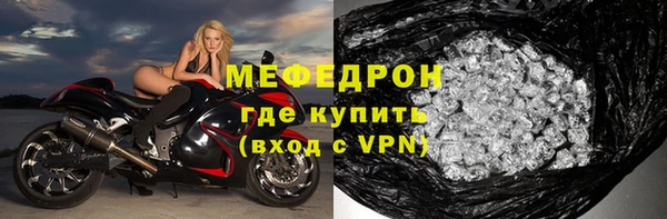 кокаин премиум Михайлов