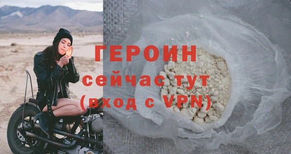 гидропоника Медвежьегорск