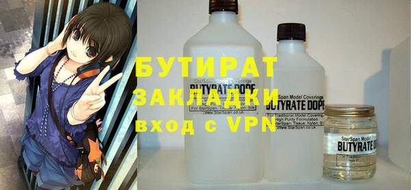 дживик Михайловск