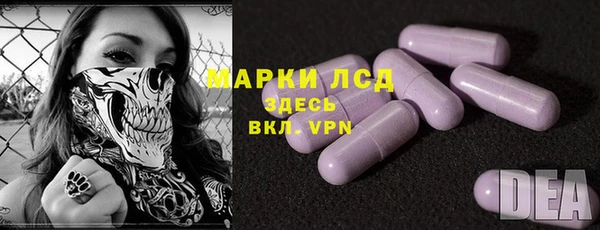 дживик Михайловск