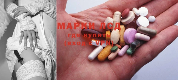 кокаин премиум Михайлов