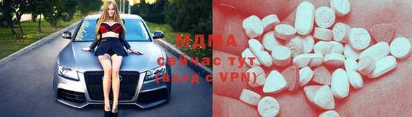 гидропоника Медвежьегорск