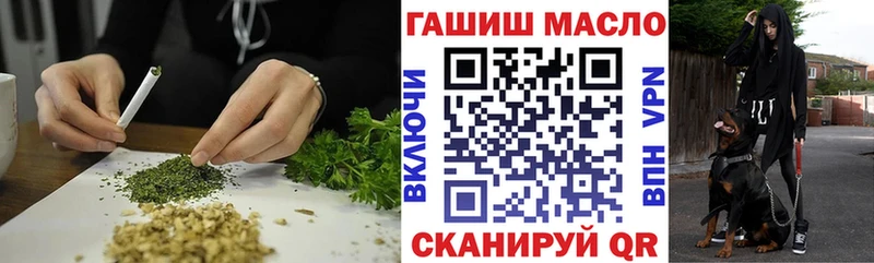 где купить наркоту  Никольск  Дистиллят ТГК Wax 